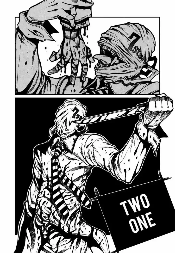 Read ASSASSINE Manga Online