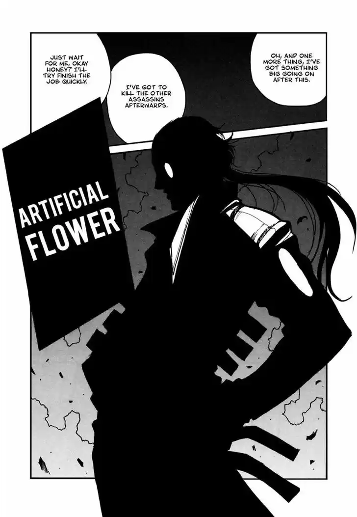 Read ASSASSINE Manga Online