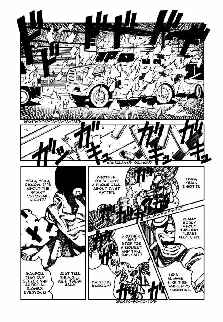 Read ASSASSINE Manga Online