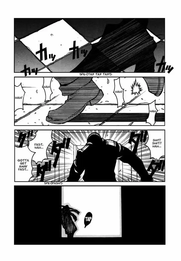 Read ASSASSINE Manga Online