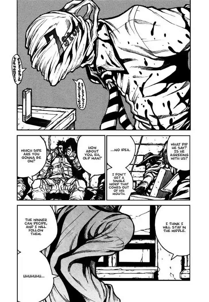 Read ASSASSINE Manga Online