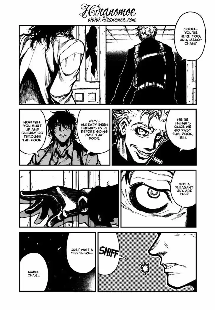 Read ASSASSINE Manga Online