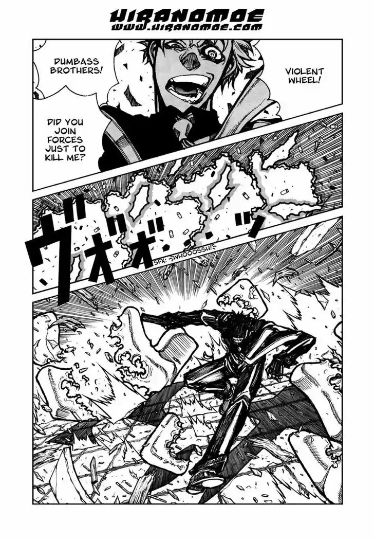 Read ASSASSINE Manga Online