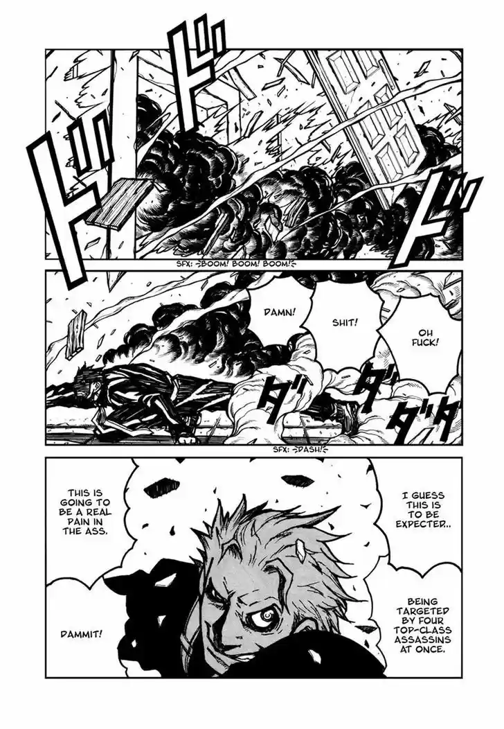 Read ASSASSINE Manga Online