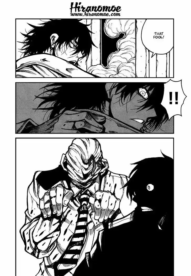 Read ASSASSINE Manga Online