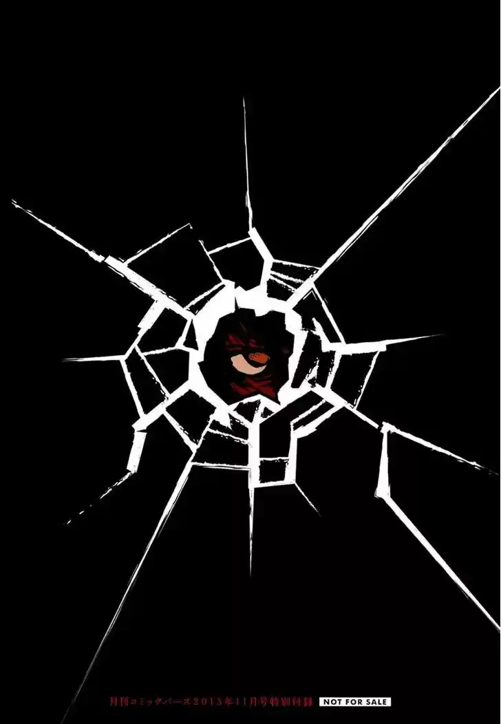 Read ASSASSINE Manga Online