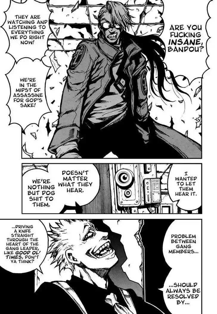 Read ASSASSINE Manga Online