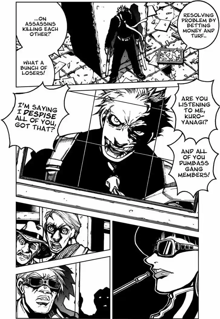 Read ASSASSINE Manga Online