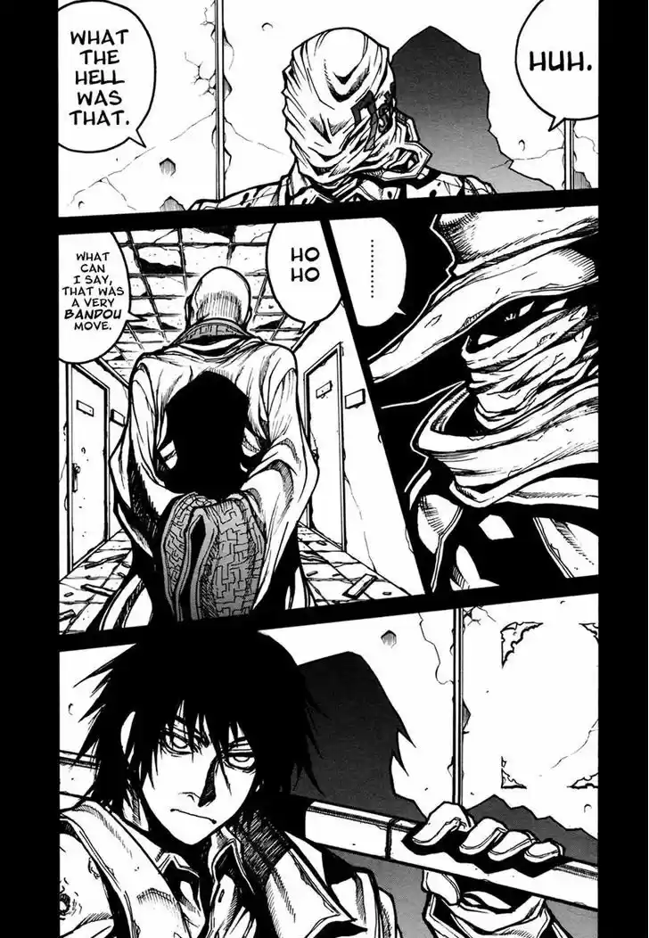 Read ASSASSINE Manga Online