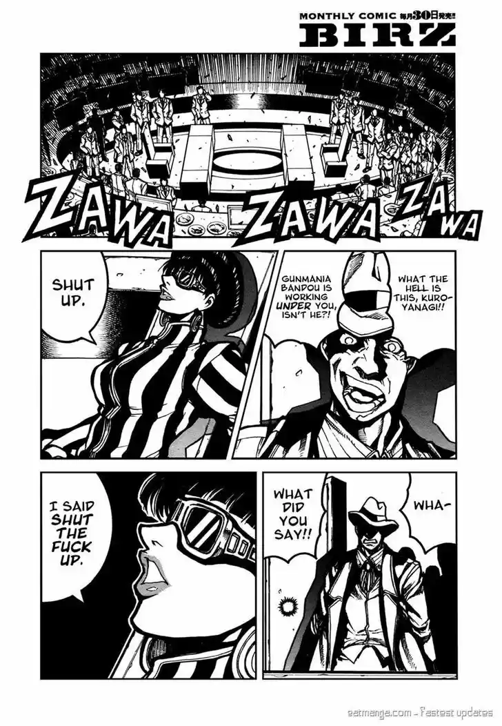 Read ASSASSINE Manga Online