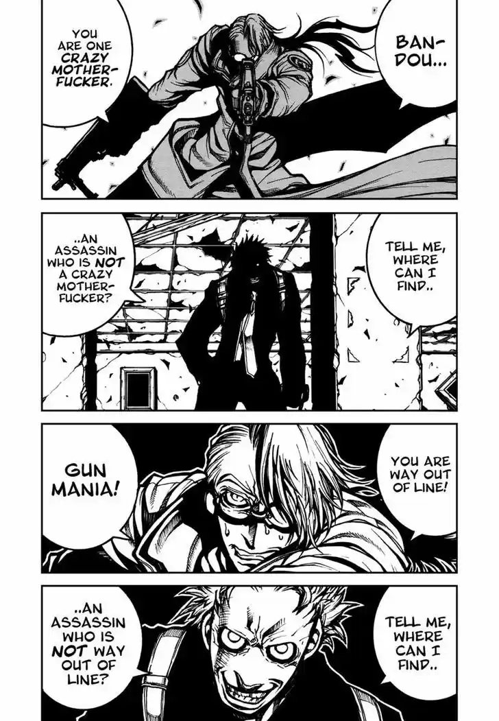 Read ASSASSINE Manga Online