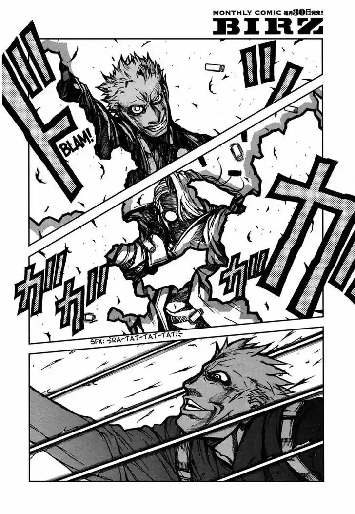 Read ASSASSINE Manga Online