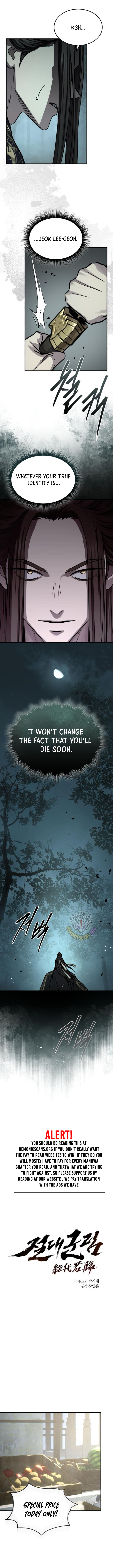 Read Absolute Dominion Manga Online