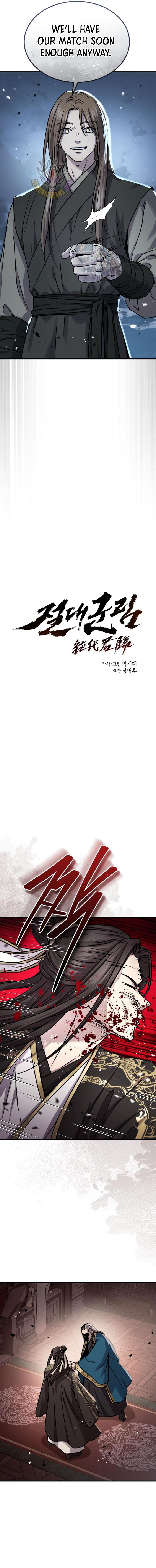 Read Absolute Dominion Manga Online