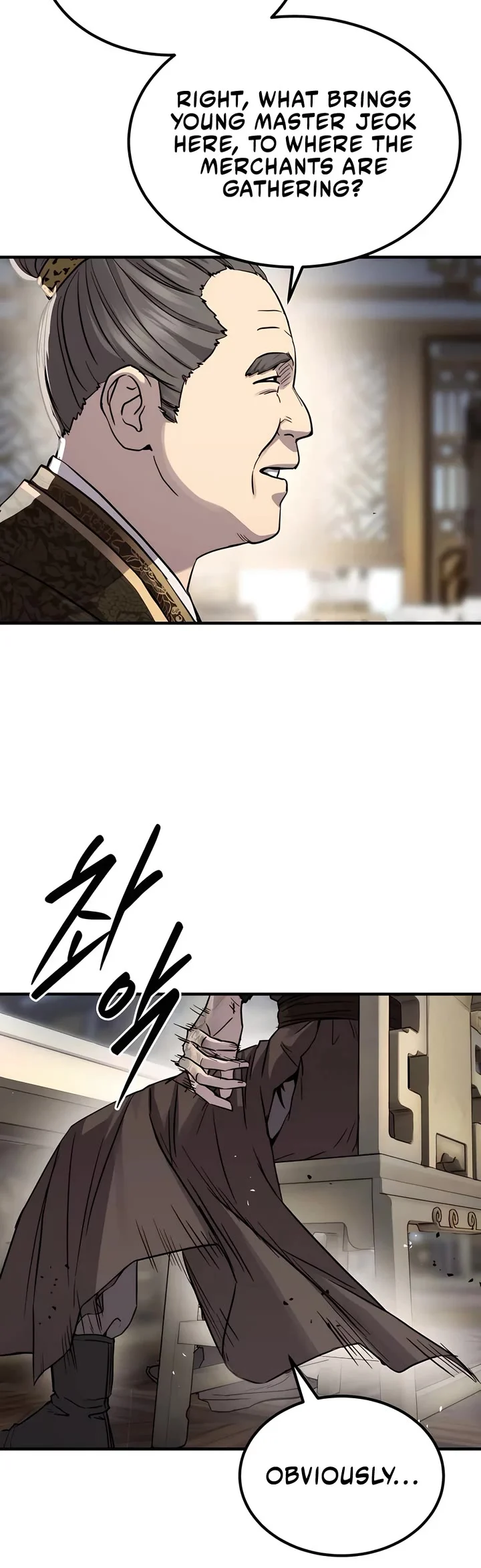 Read Absolute Dominion Manga Online