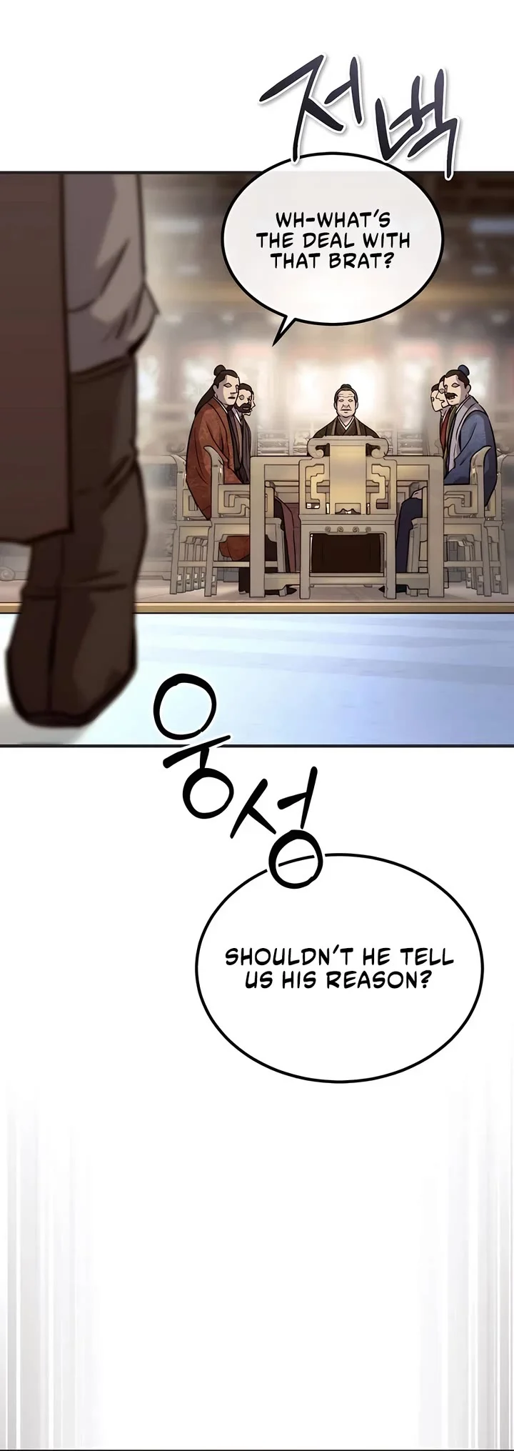 Read Absolute Dominion Manga Online