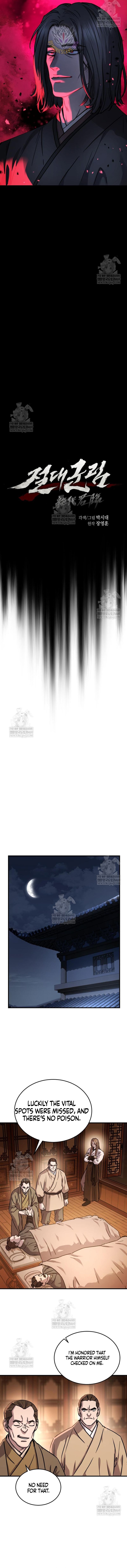 Read Absolute Dominion Manga Online