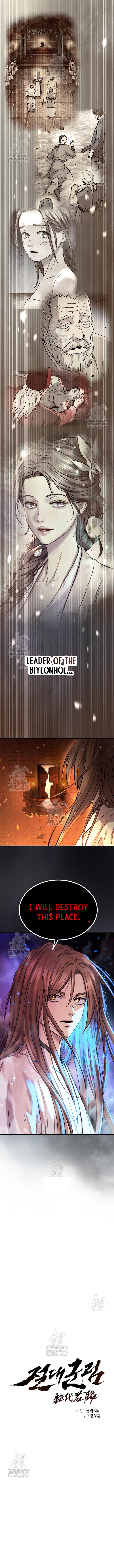 Read Absolute Dominion Manga Online