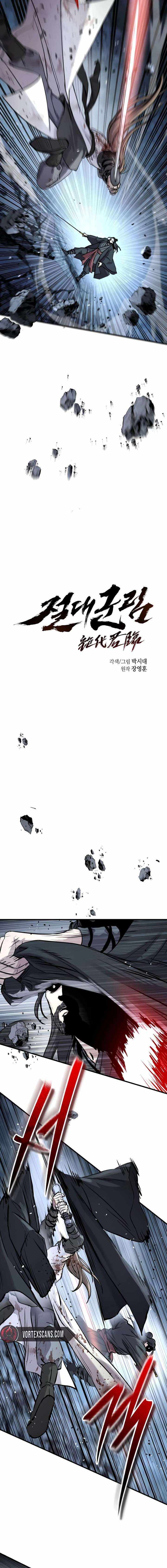 Read Absolute Dominion Manga Online