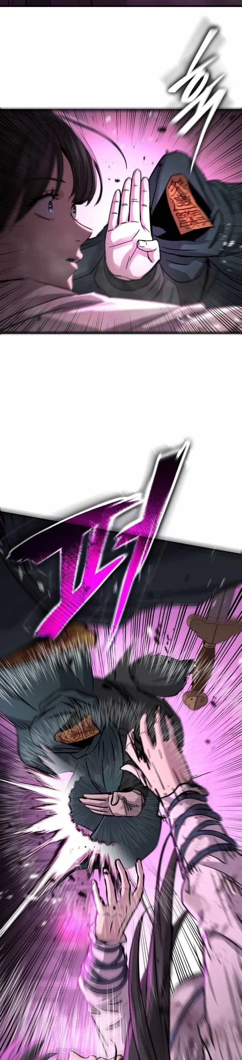 Read Absolute Dominion Manga Online