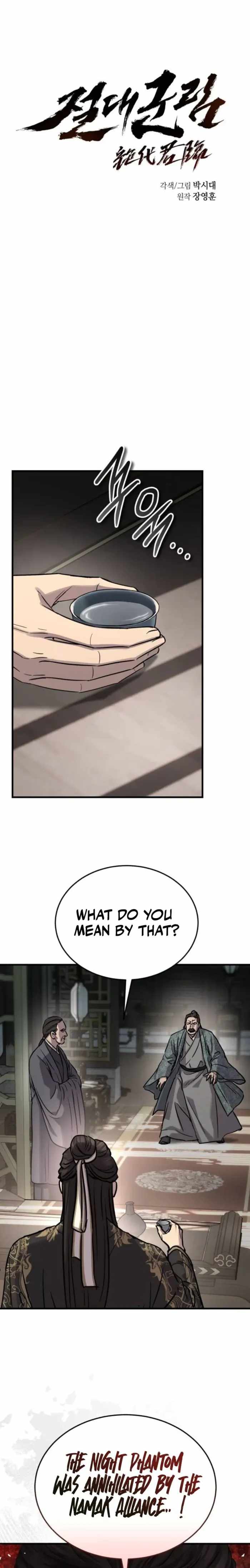 Read Absolute Dominion Manga Online