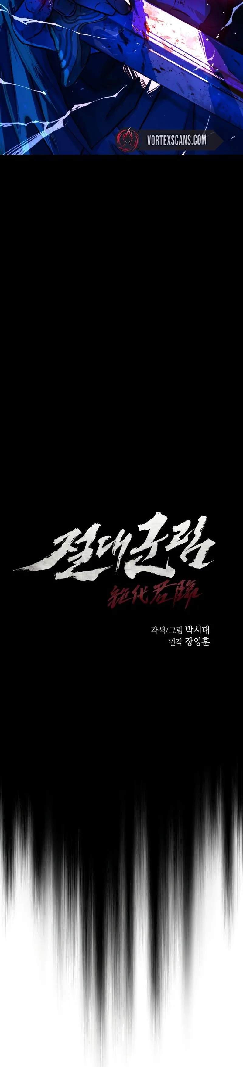 Read Absolute Dominion Manga Online