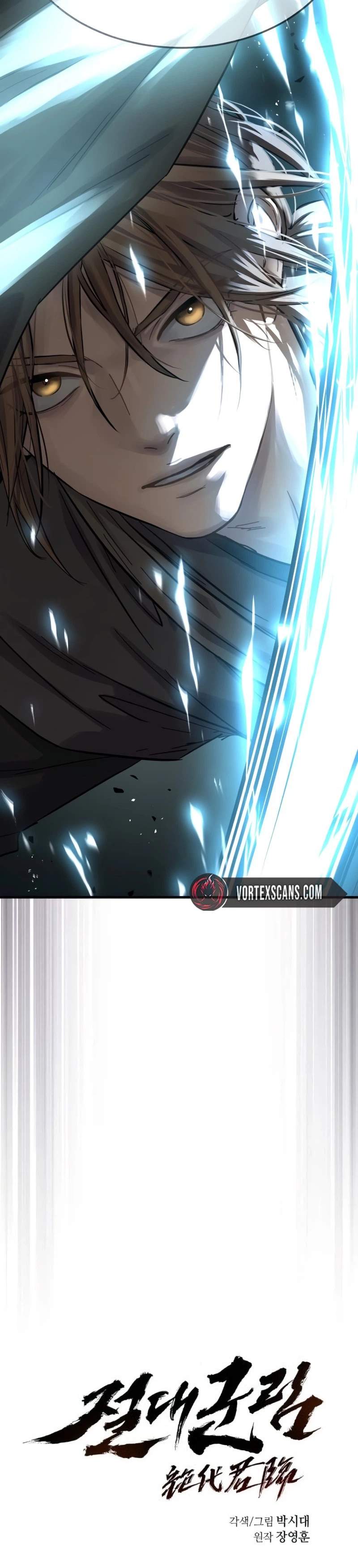 Read Absolute Dominion Manga Online