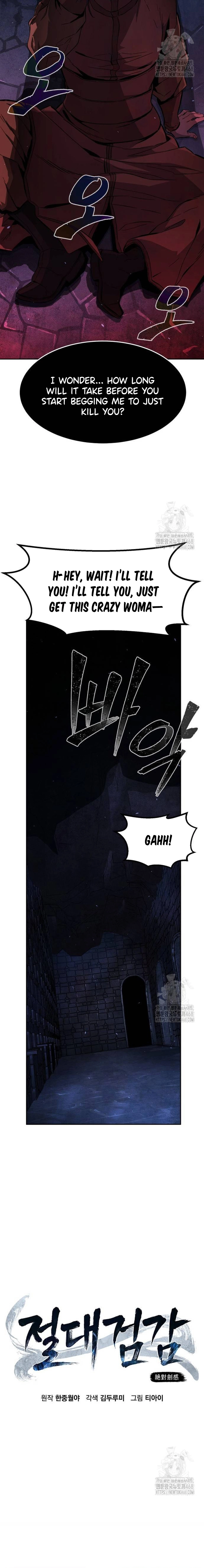 Read Absolute Sword Sense Manga Online