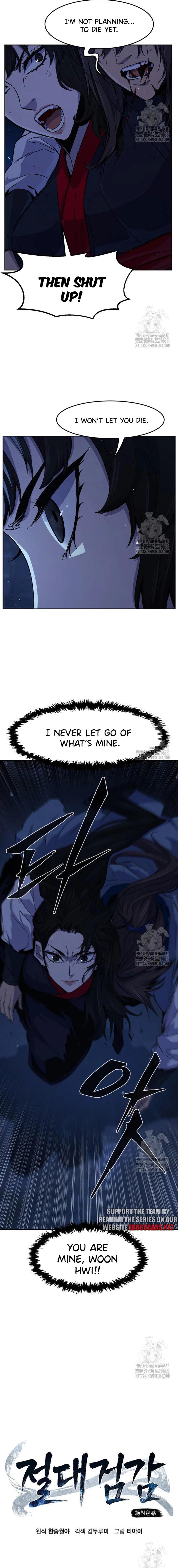 Read Absolute Sword Sense Manga Online