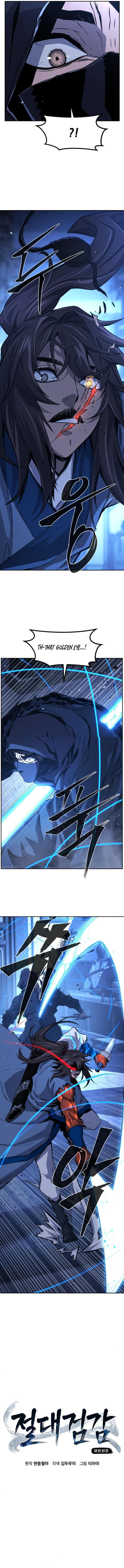 Read Absolute Sword Sense Manga Online