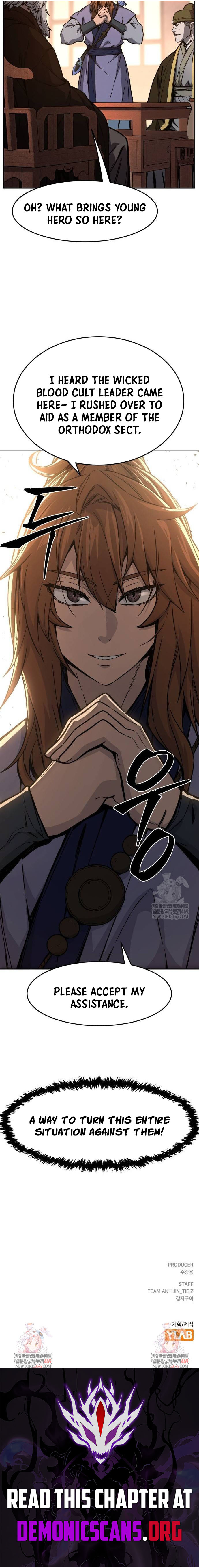 Read Absolute Sword Sense Manga Online