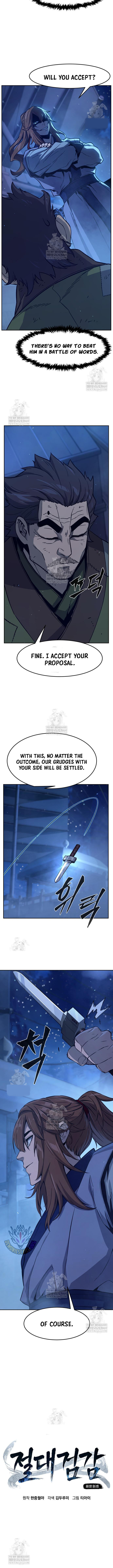 Read Absolute Sword Sense Manga Online