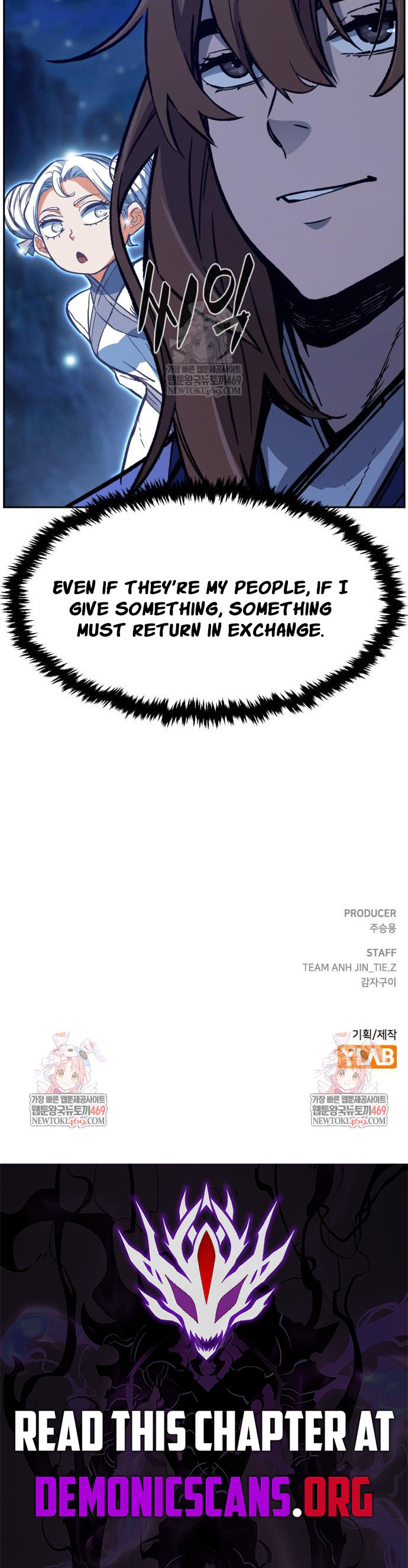 Read Absolute Sword Sense Manga Online