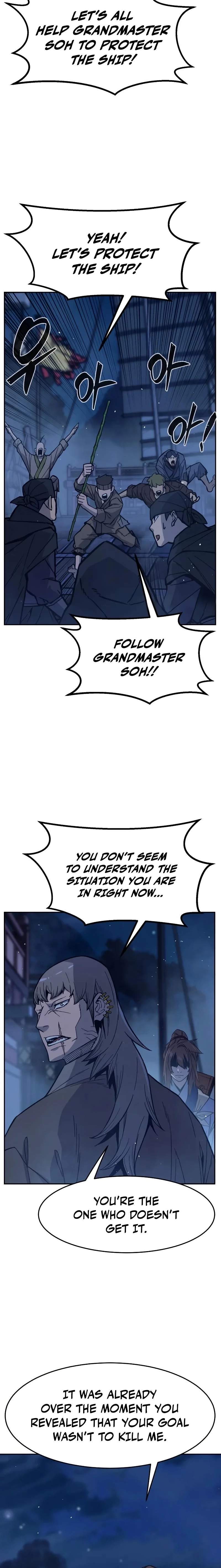 Read Absolute Sword Sense Manga Online