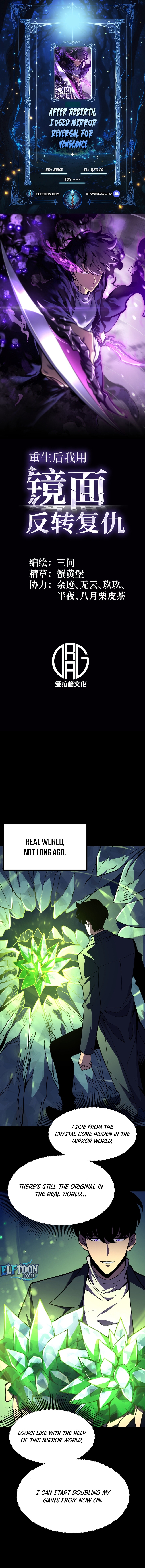 Read After Rebirth, I Used Mirror Reversal For Vengeance Manga Online