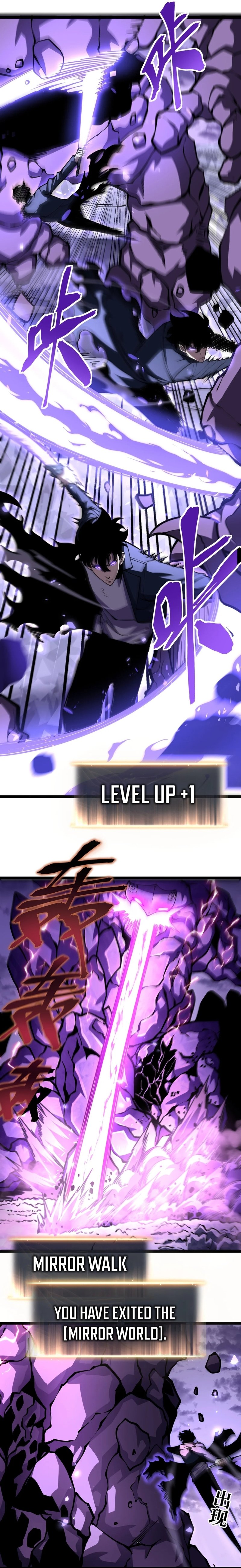 Read After Rebirth, I Used Mirror Reversal For Vengeance Manga Online