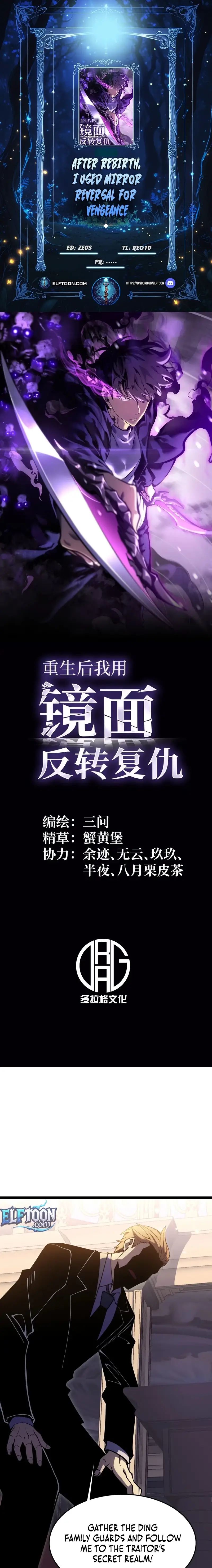 Read After Rebirth, I Used Mirror Reversal For Vengeance Manga Online