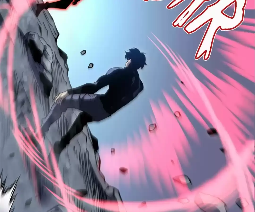 Read After Rebirth, I Used Mirror Reversal For Vengeance Manga Online