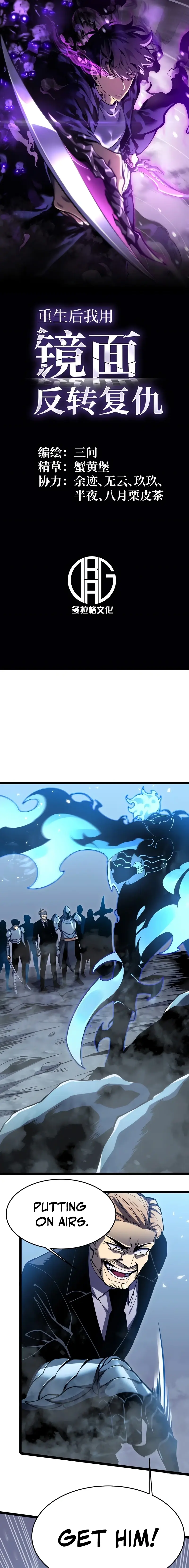 Read After Rebirth, I Used Mirror Reversal For Vengeance Manga Online