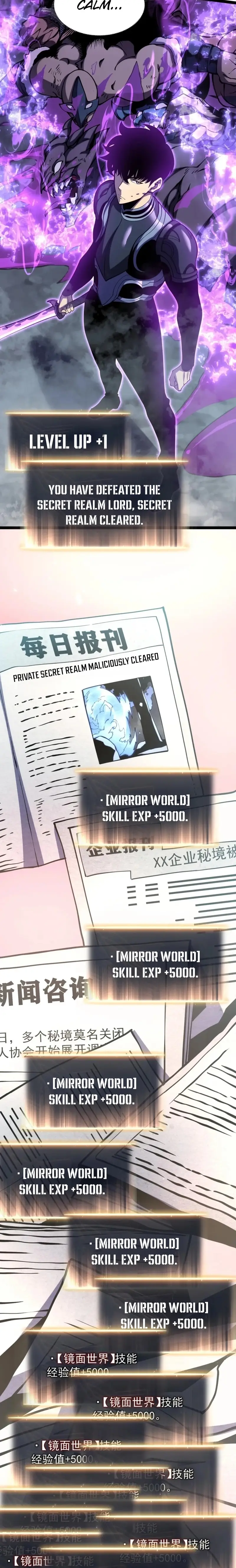 Read After Rebirth, I Used Mirror Reversal For Vengeance Manga Online