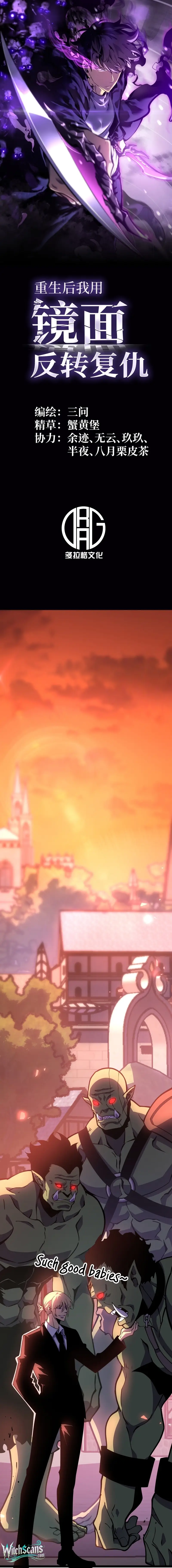 Read After Rebirth, I Used Mirror Reversal For Vengeance Manga Online