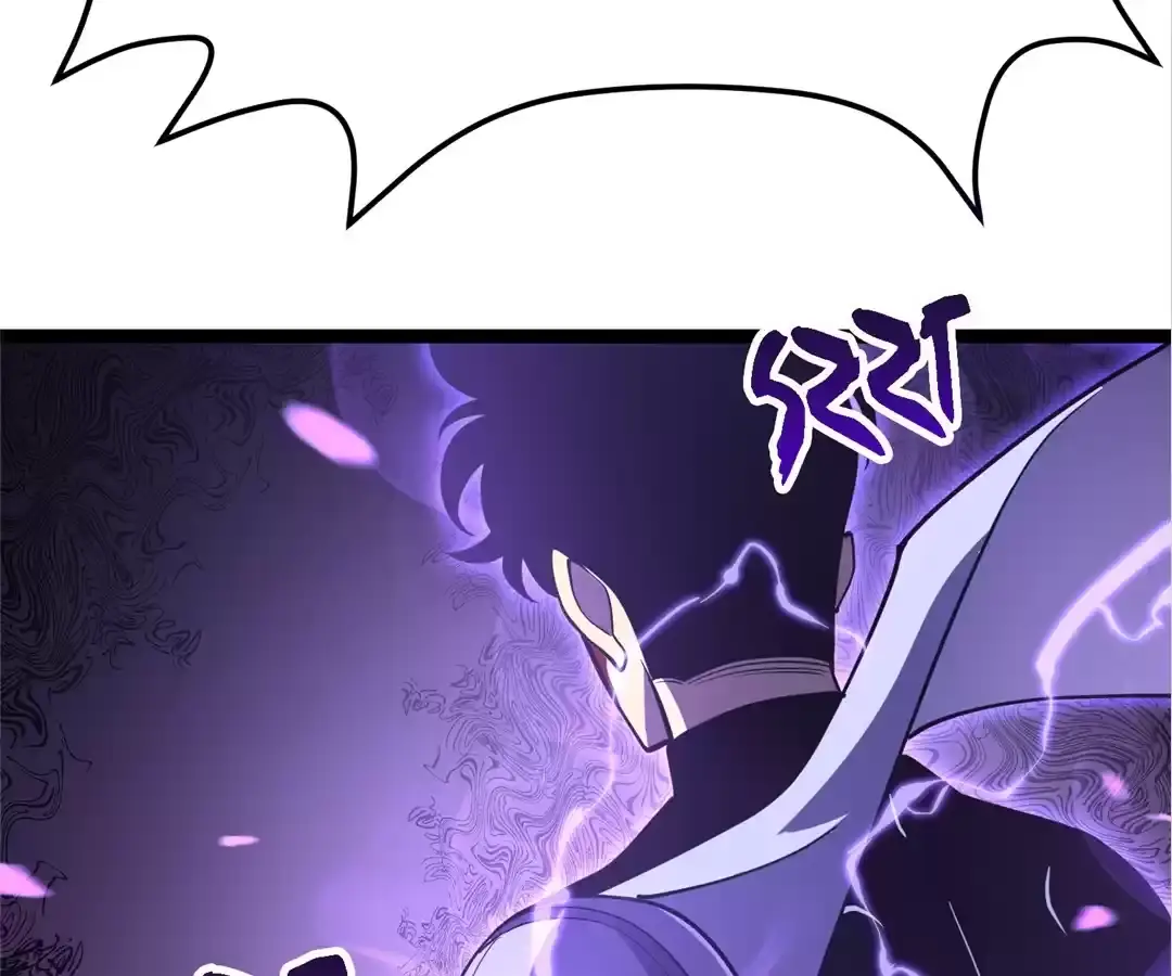 Read After Rebirth, I Used Mirror Reversal For Vengeance Manga Online