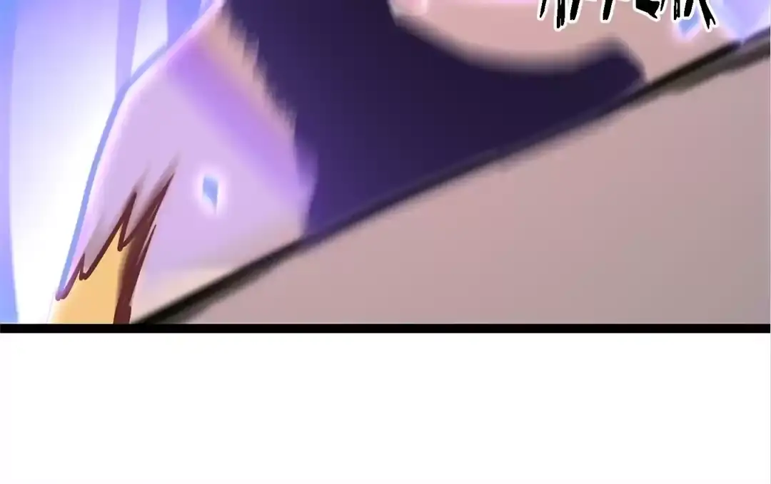 Read After Rebirth, I Used Mirror Reversal For Vengeance Manga Online