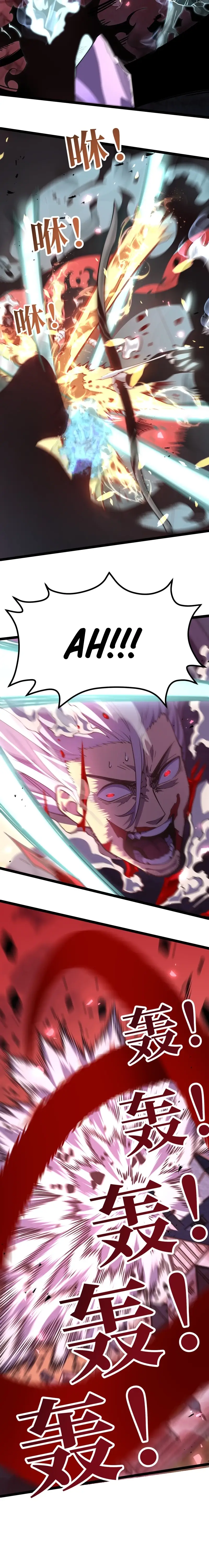 Read After Rebirth, I Used Mirror Reversal For Vengeance Manga Online