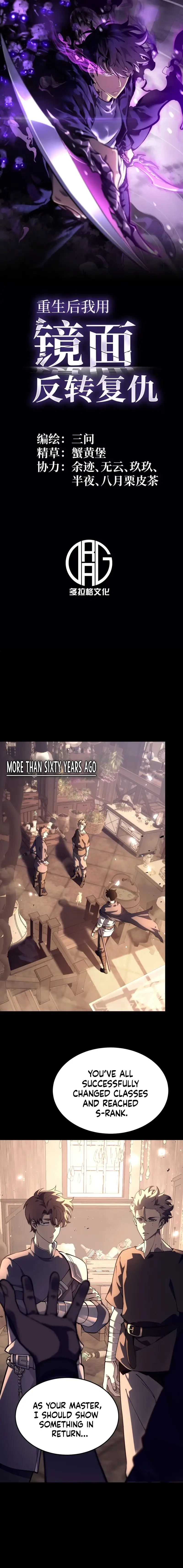 Read After Rebirth, I Used Mirror Reversal For Vengeance Manga Online