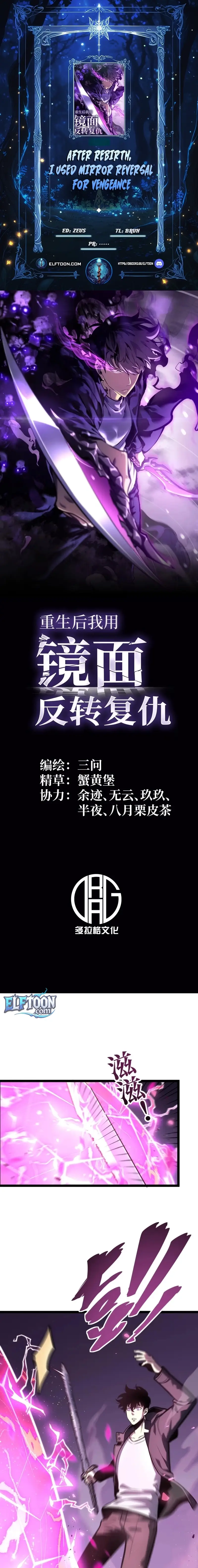 Read After Rebirth, I Used Mirror Reversal For Vengeance Manga Online