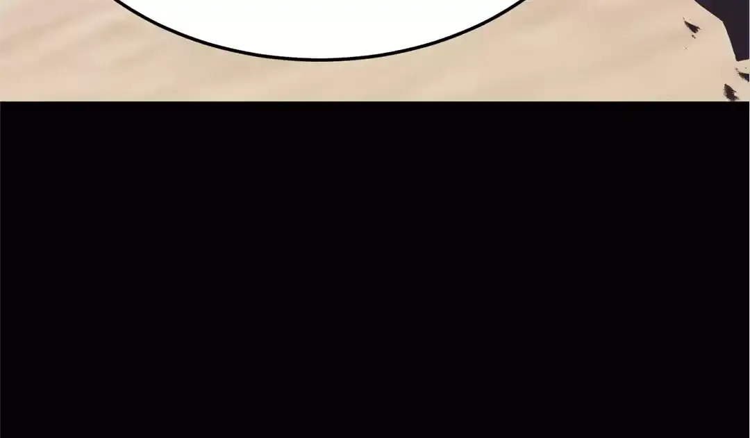 Read After Rebirth, I Used Mirror Reversal For Vengeance Manga Online