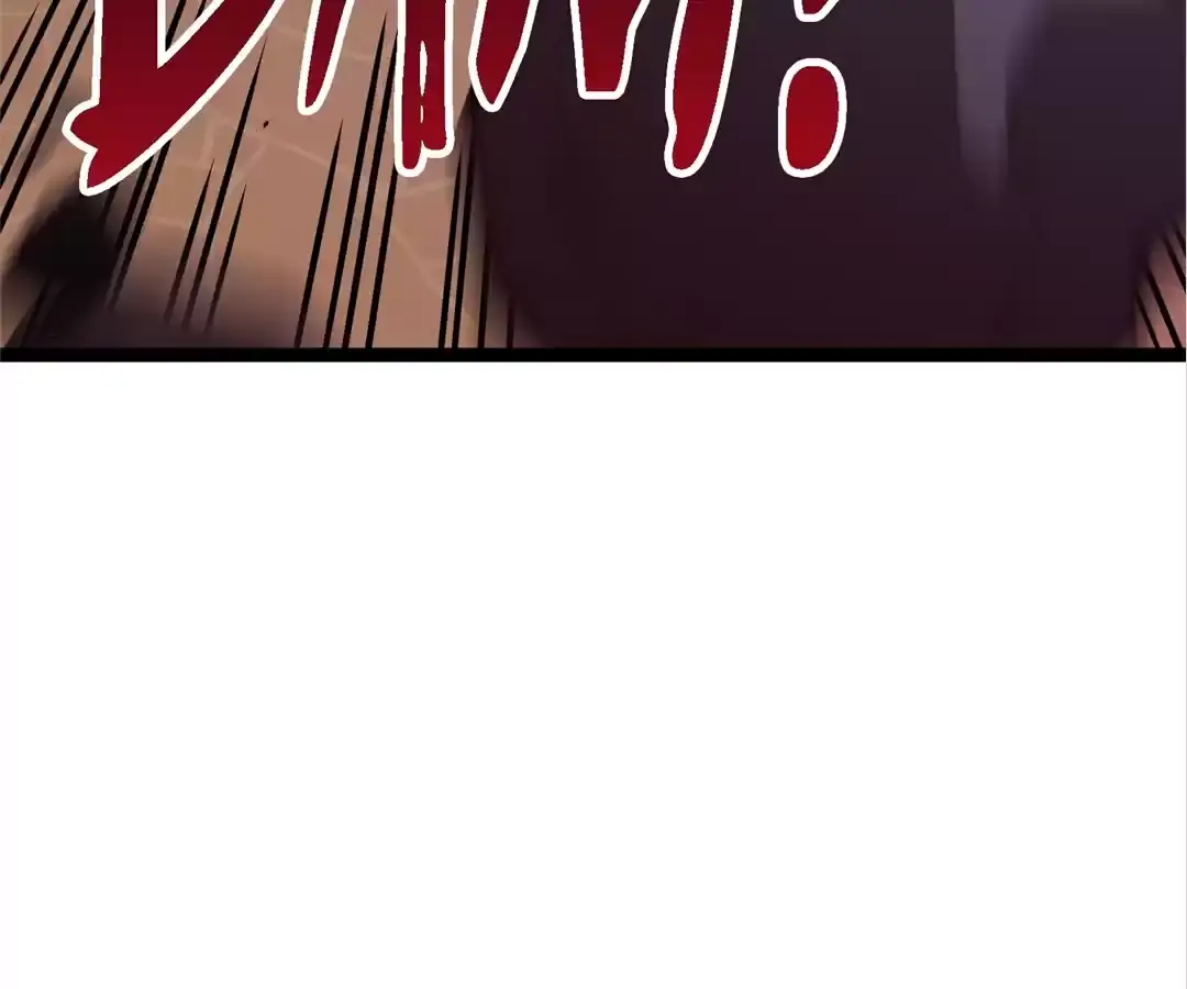 Read After Rebirth, I Used Mirror Reversal For Vengeance Manga Online