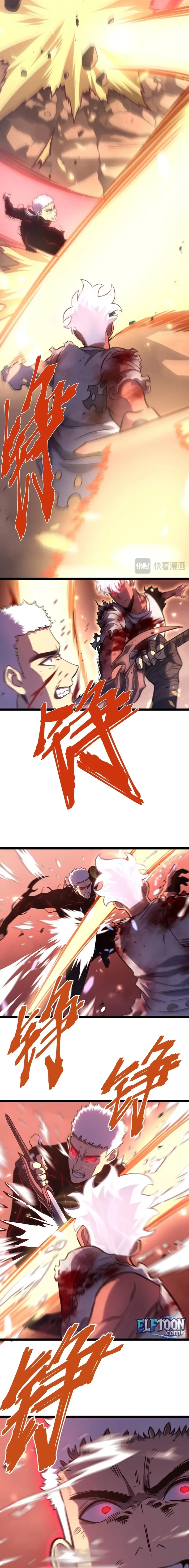 Read After Rebirth, I Used Mirror Reversal For Vengeance Manga Online