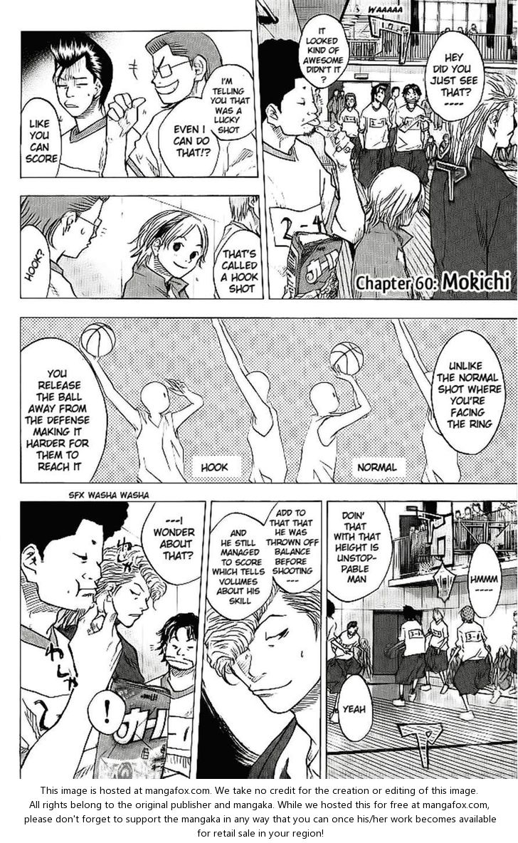 Read Ahiru no Sora Manga Online